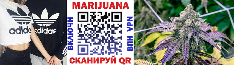 Купить наркотик аптеки Павловский Посад А ПВП Гашиш