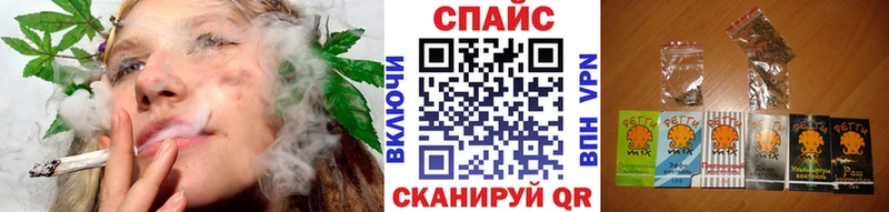 Бутират BDO 33%  нарко площадка Telegram  Павловский Посад 