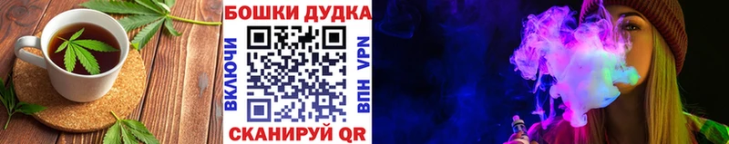 Еда ТГК марихуана  Павловский Посад 