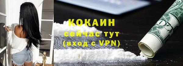 хмурый Михайловка