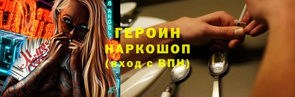 хмурый Михайловка