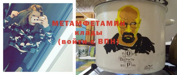 хмурый Михайловка