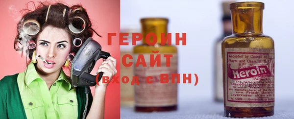 марки lsd Михайлов