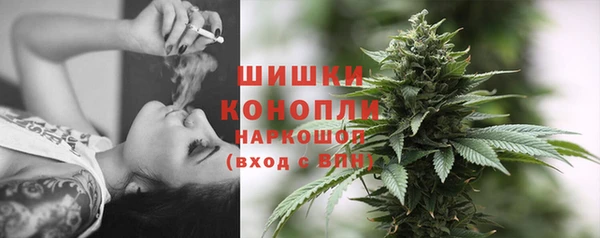 хмурый Михайловка
