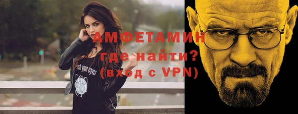марки lsd Михайлов
