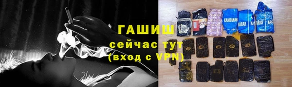 марки lsd Михайлов