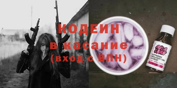 марки lsd Михайлов