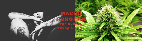 соль ск Медвежьегорск