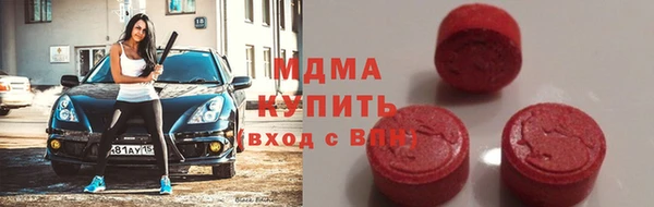 mix Гусь-Хрустальный