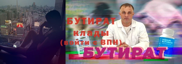 марки lsd Михайлов