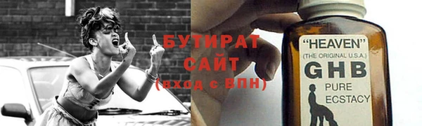хмурый Михайловка
