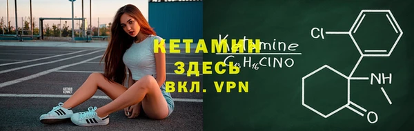 соль ск Медвежьегорск