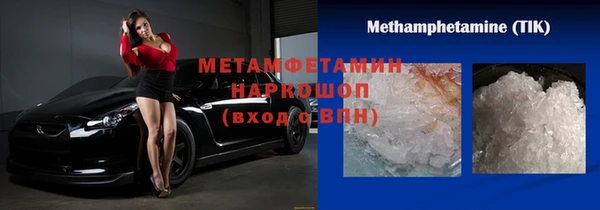 хмурый Михайловка