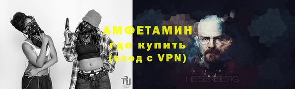 хмурый Михайловка