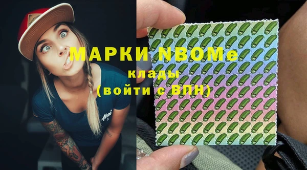 марки lsd Михайлов