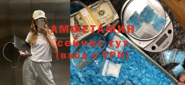 крисы Михайловск