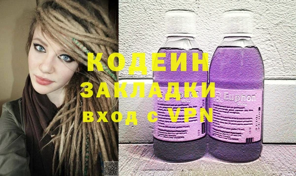марки lsd Михайлов