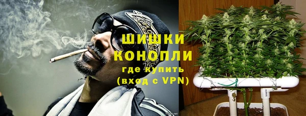 кокаин премиум Медногорск