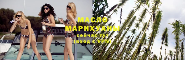 синтетический гашиш Наволоки