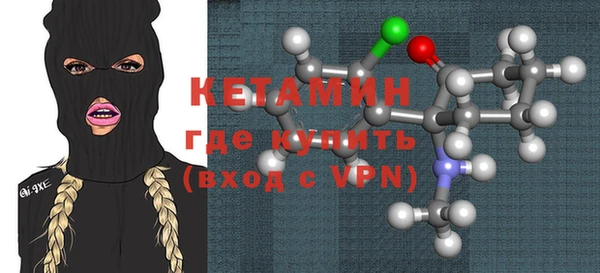 крисы Михайловск