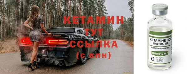 прущие крисы Надым