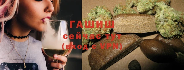 хмурый Михайловка