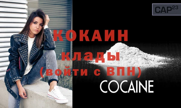 хмурый Михайловка
