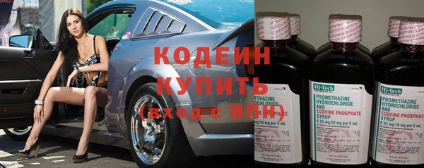 марки lsd Михайлов