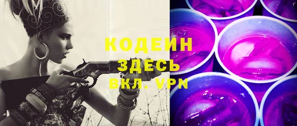 хмурый Михайловка
