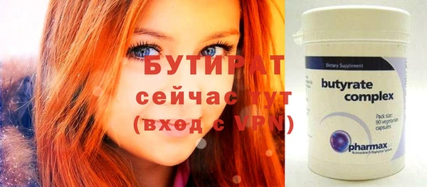 марки lsd Михайлов