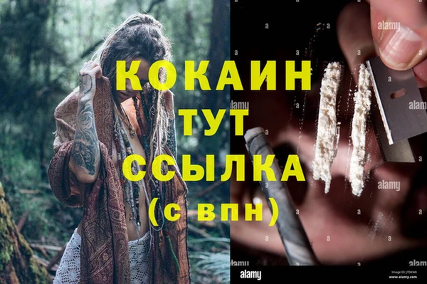 хмурый Михайловка