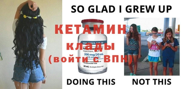 крисы Михайловск