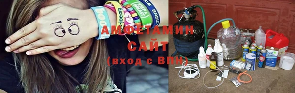 марки lsd Михайлов
