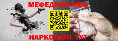 экстази Кандалакша