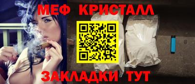 экстази Кандалакша