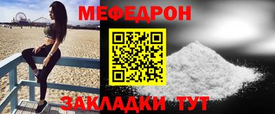 ALPHA PVP Канаш