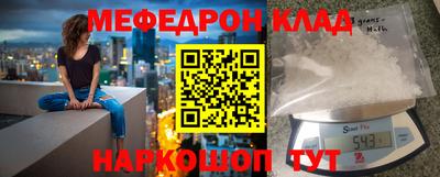 экстази Кандалакша