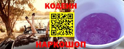 ALPHA PVP Канаш