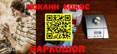 хмурый Балаково