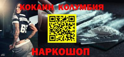 амфетамин Камышлов