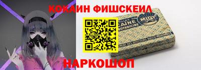 амфетамин Камышлов