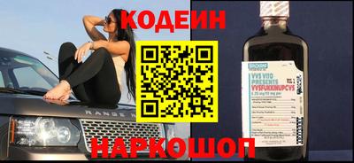 ALPHA PVP Канаш