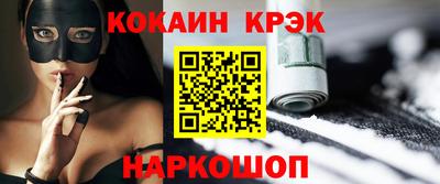 амфетамин Камышлов