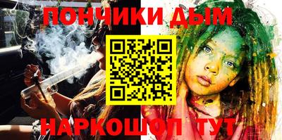 хмурый Балаково