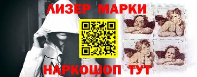 хмурый Балаково