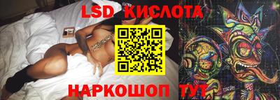 ALPHA PVP Канаш