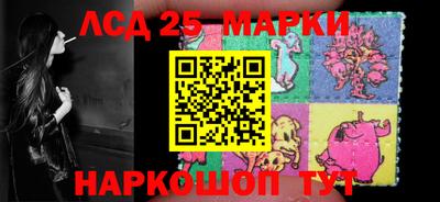 ALPHA PVP Канаш