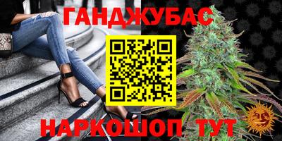 прущий лед Балашиха