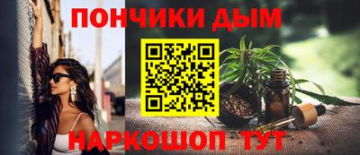 хмурый Балаково