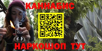 прущий лед Балашиха